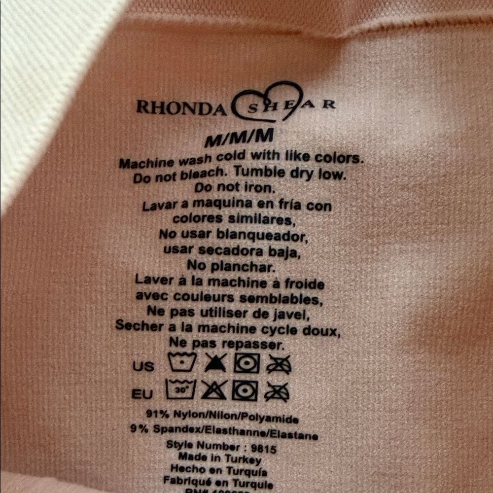 Rhonda Shear Beige  bottom butt lifting shaper panties